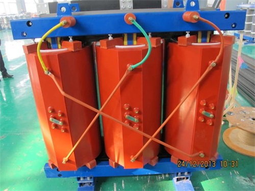 临沂SCB11-1250KVA/10KV/0.4KV干式变压器
